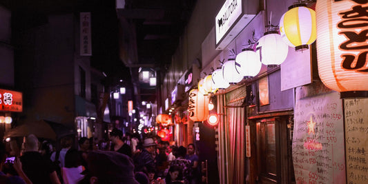 Destination: Kōenji